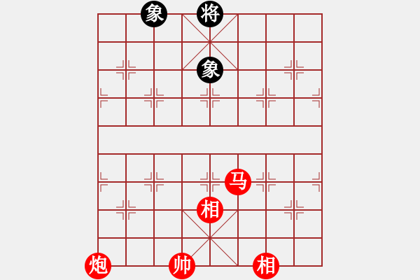 象棋棋譜圖片：紅勝，紅單馬單炮勝黑雙車單卒 - 步數(shù)：61 