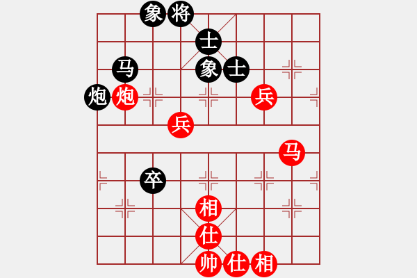 象棋棋谱图片：赵寅 先和 张梅 - 步数：120 