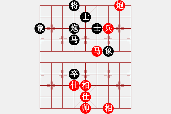 象棋棋谱图片：赵寅 先和 张梅 - 步数：150 