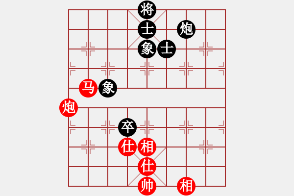 象棋棋谱图片：赵寅 先和 张梅 - 步数：160 