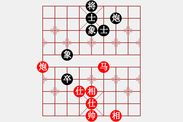 象棋棋谱图片：赵寅 先和 张梅 - 步数：170 
