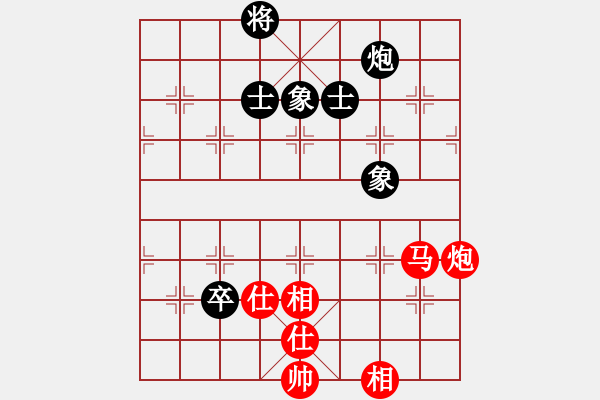 象棋棋谱图片：赵寅 先和 张梅 - 步数：180 