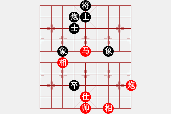 象棋棋谱图片：赵寅 先和 张梅 - 步数：190 