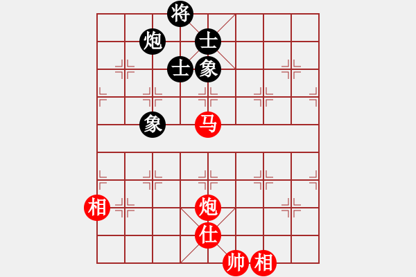 象棋棋谱图片：赵寅 先和 张梅 - 步数：200 