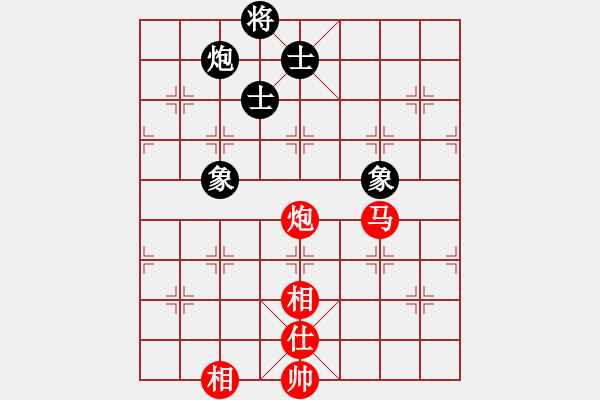 象棋棋谱图片：赵寅 先和 张梅 - 步数：210 