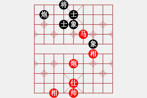 象棋棋谱图片：赵寅 先和 张梅 - 步数：220 