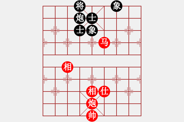 象棋棋谱图片：赵寅 先和 张梅 - 步数：230 