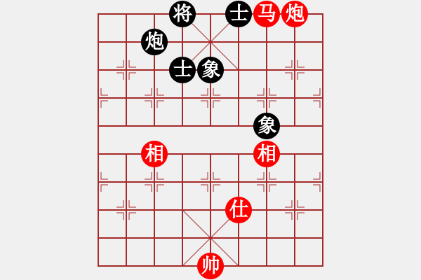 象棋棋谱图片：赵寅 先和 张梅 - 步数：240 