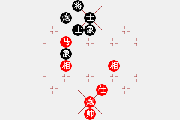 象棋棋谱图片：赵寅 先和 张梅 - 步数：250 