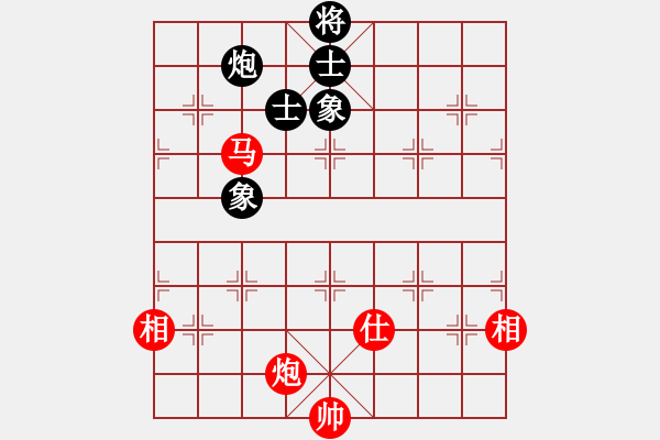 象棋棋谱图片：赵寅 先和 张梅 - 步数：260 