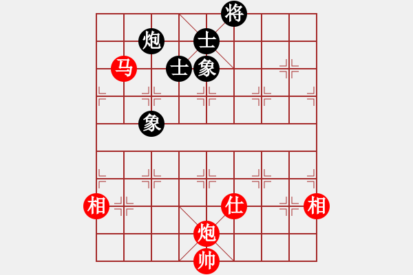象棋棋谱图片：赵寅 先和 张梅 - 步数：270 