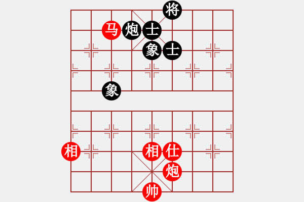 象棋棋谱图片：赵寅 先和 张梅 - 步数：280 