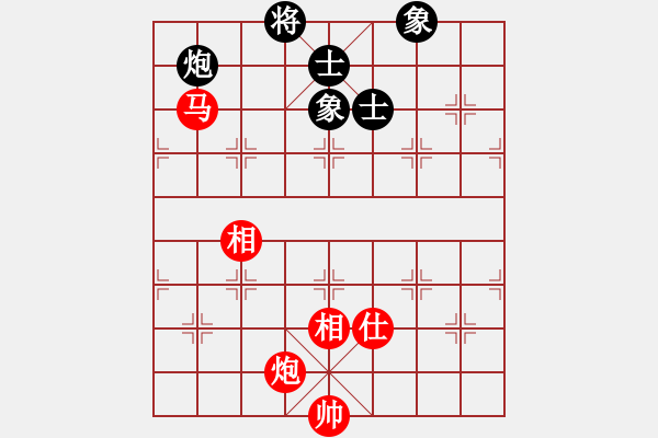 象棋棋谱图片：赵寅 先和 张梅 - 步数：290 