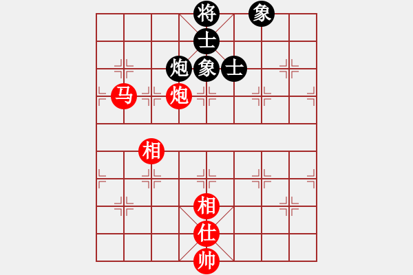 象棋棋谱图片：赵寅 先和 张梅 - 步数：300 