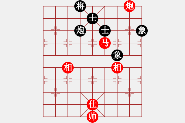 象棋棋谱图片：赵寅 先和 张梅 - 步数：310 