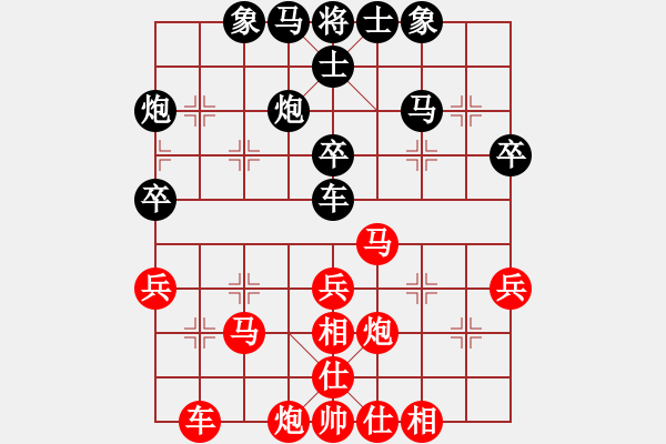 象棋棋谱图片：赵寅 先和 张梅 - 步数：40 