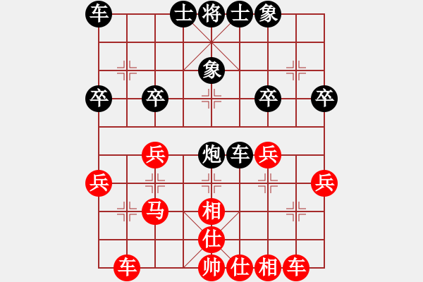 象棋棋谱图片：2018郯城第四届勤华杯王鸿儒先胜谢士祥3 - 步数：30 