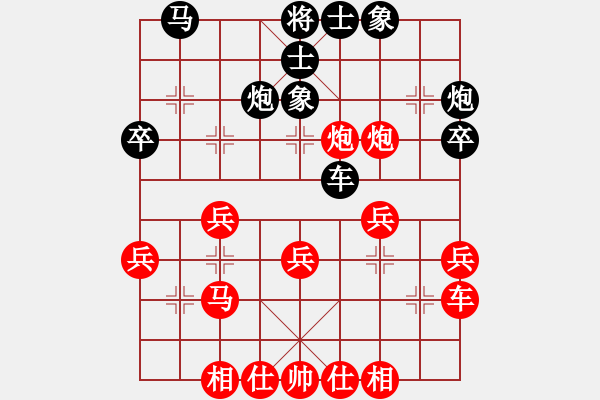 象棋棋譜圖片：186局 B44- 五六炮左正馬對(duì)反宮馬 黑右直車邊炮進(jìn)７卒-魯肅(2000) 先負(fù) 小蟲(chóng)引擎23 - 步數(shù)：30 