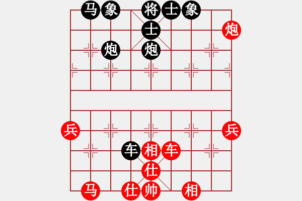 象棋棋譜圖片：186局 B44- 五六炮左正馬對(duì)反宮馬 黑右直車邊炮進(jìn)７卒-魯肅(2000) 先負(fù) 小蟲(chóng)引擎23 - 步數(shù)：60 