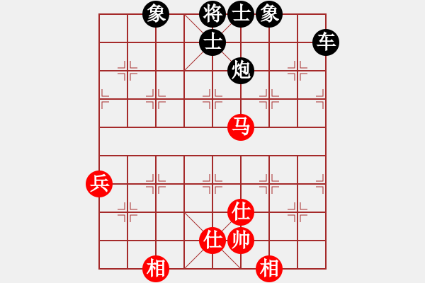 象棋棋譜圖片：186局 B44- 五六炮左正馬對(duì)反宮馬 黑右直車邊炮進(jìn)７卒-魯肅(2000) 先負(fù) 小蟲(chóng)引擎23 - 步數(shù)：84 