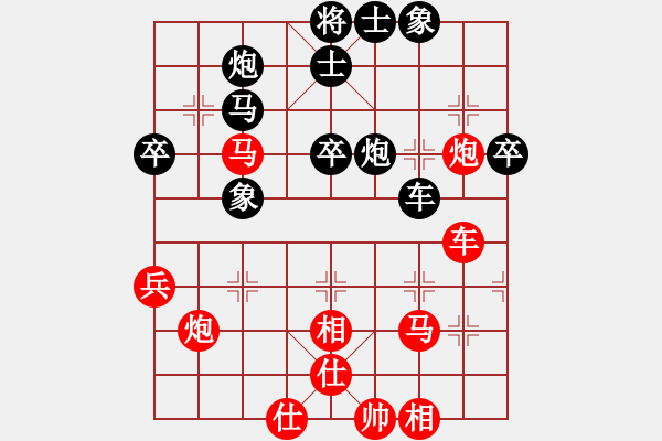 象棋棋譜圖片：大漢棋苑＄比賽6號 和 黑白戰(zhàn)魂6 - 步數(shù)：60 