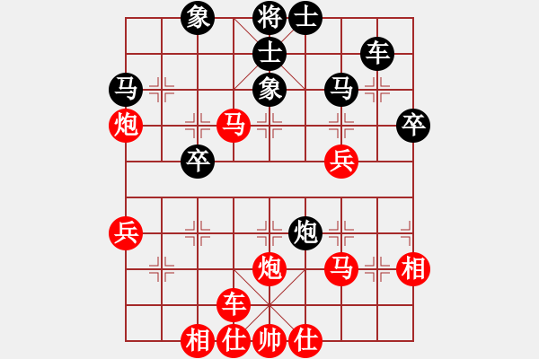 象棋棋譜圖片：于希江先勝甄永強(qiáng) - 步數(shù)：50 