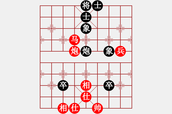 象棋棋譜圖片：龐才良 先勝 余洪波 - 步數(shù)：110 