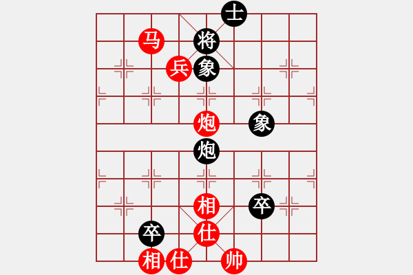 象棋棋譜圖片：龐才良 先勝 余洪波 - 步數(shù)：129 