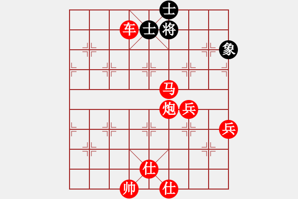 象棋棋譜圖片：棋局-4444p A - 步數(shù)：35 