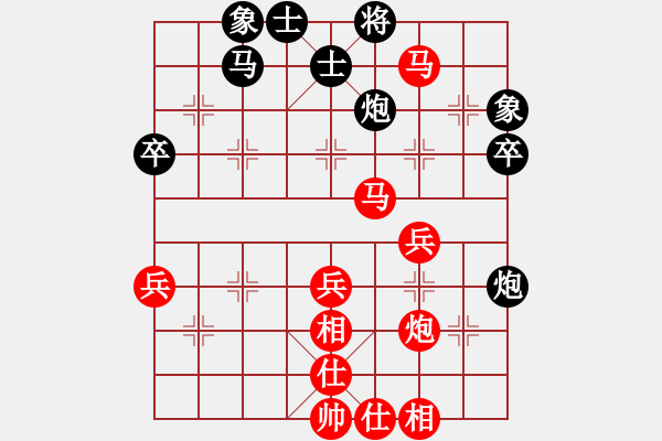 象棋棋譜圖片：U16女子組 第六輪 第二臺(tái) 馬來西亞唐語萱 中國香港梁瑋珊 - 步數(shù)：50 