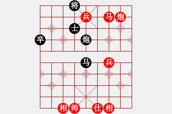 象棋棋譜圖片：U16女子組 第六輪 第二臺(tái) 馬來西亞唐語萱 中國香港梁瑋珊 - 步數(shù)：97 