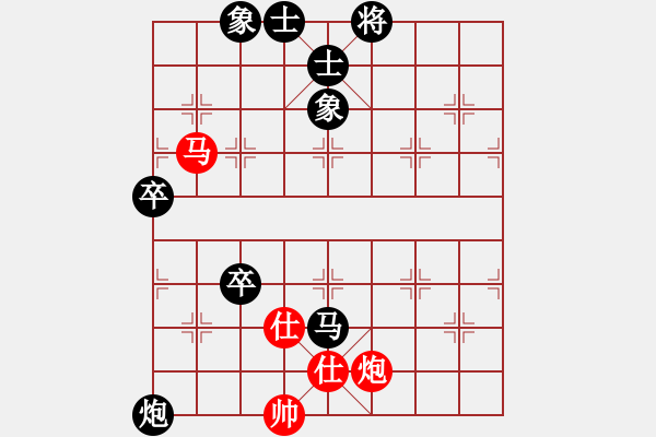 象棋棋譜圖片：ok11333999[紅] -VS- bbboy002[黑] - 步數(shù)：100 