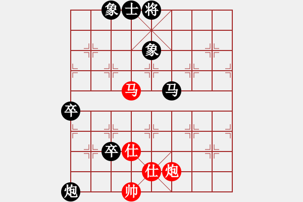 象棋棋譜圖片：ok11333999[紅] -VS- bbboy002[黑] - 步數(shù)：110 