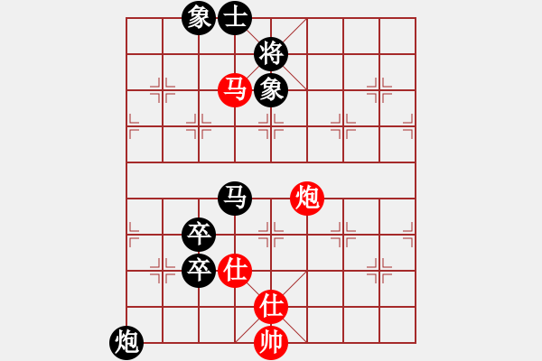 象棋棋譜圖片：ok11333999[紅] -VS- bbboy002[黑] - 步數(shù)：120 