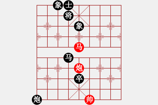 象棋棋譜圖片：ok11333999[紅] -VS- bbboy002[黑] - 步數(shù)：130 