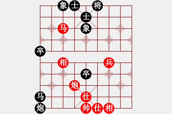 象棋棋譜圖片：ok11333999[紅] -VS- bbboy002[黑] - 步數(shù)：70 