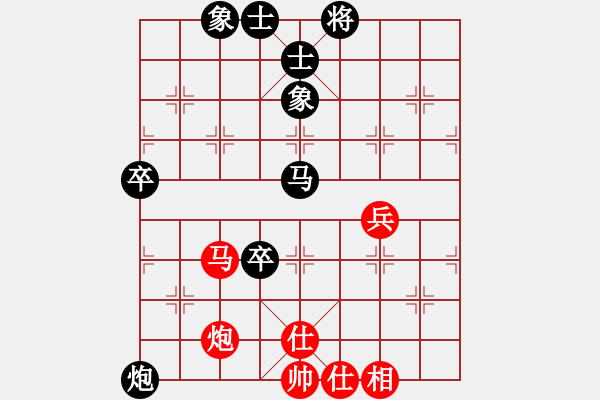 象棋棋譜圖片：ok11333999[紅] -VS- bbboy002[黑] - 步數(shù)：80 