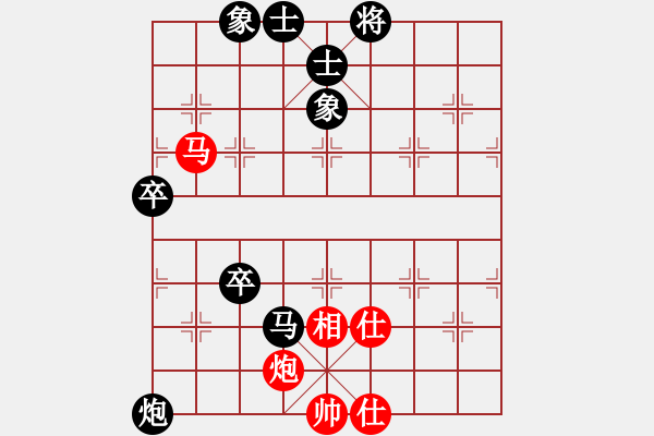 象棋棋譜圖片：ok11333999[紅] -VS- bbboy002[黑] - 步數(shù)：90 