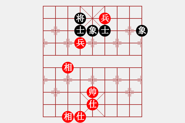 象棋棋譜圖片：小魚刀(風魔)-和-缺心眼的人(天罡) - 步數(shù)：140 