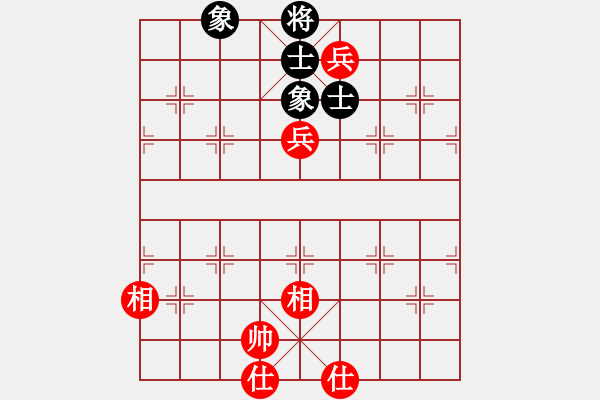 象棋棋譜圖片：小魚刀(風魔)-和-缺心眼的人(天罡) - 步數(shù)：160 