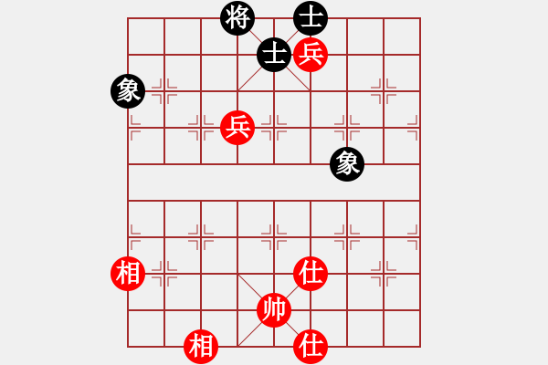 象棋棋譜圖片：小魚刀(風魔)-和-缺心眼的人(天罡) - 步數(shù)：190 