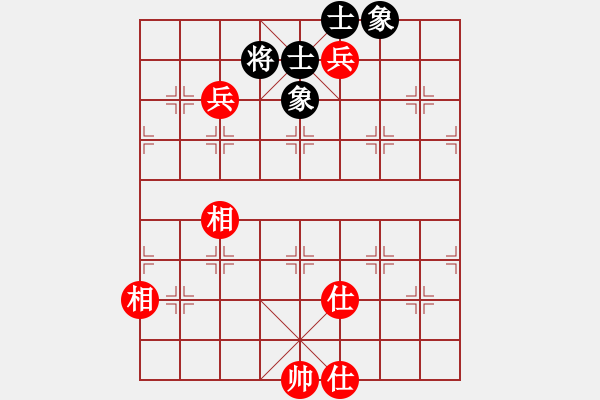 象棋棋譜圖片：小魚刀(風魔)-和-缺心眼的人(天罡) - 步數(shù)：200 