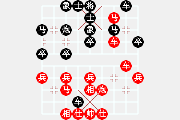 象棋棋譜圖片：唐捷           先勝 徐驍           - 步數(shù)：35 