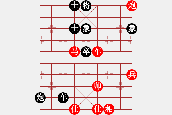 象棋棋譜圖片：洪智       先勝 萬春林     - 步數(shù)：89 