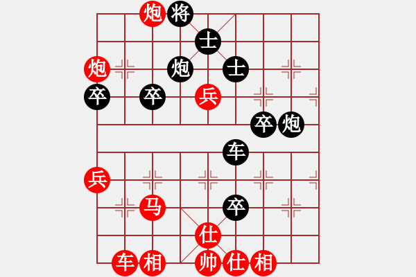 象棋棋譜圖片：︶ㄣmanners[50104345] -VS- 蒙古狼[1750207458] - 步數(shù)：50 