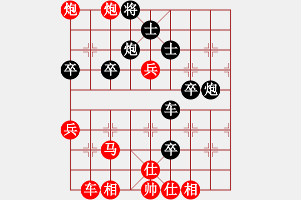 象棋棋譜圖片：︶ㄣmanners[50104345] -VS- 蒙古狼[1750207458] - 步數(shù)：51 