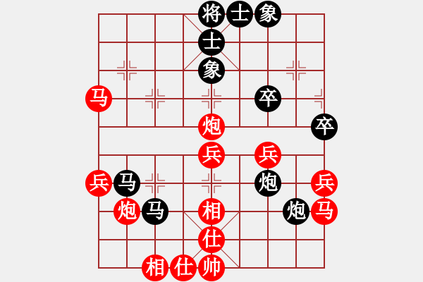 象棋棋譜圖片：自貢小余(9段)-負(fù)-人人人(5段) - 步數(shù)：60 