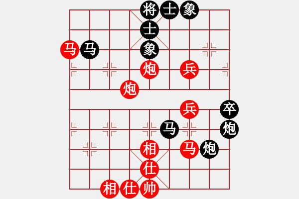 象棋棋譜圖片：自貢小余(9段)-負(fù)-人人人(5段) - 步數(shù)：90 