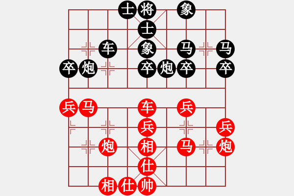 象棋棋谱图片：郑新年 先胜 艾保宏 - 步数：40 