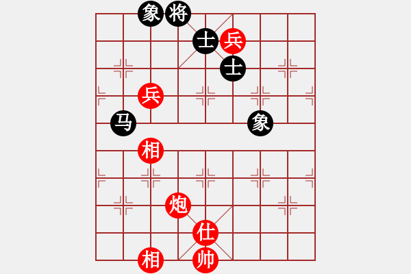 象棋棋谱图片：黎德志     先和 李轩       - 步数：130 